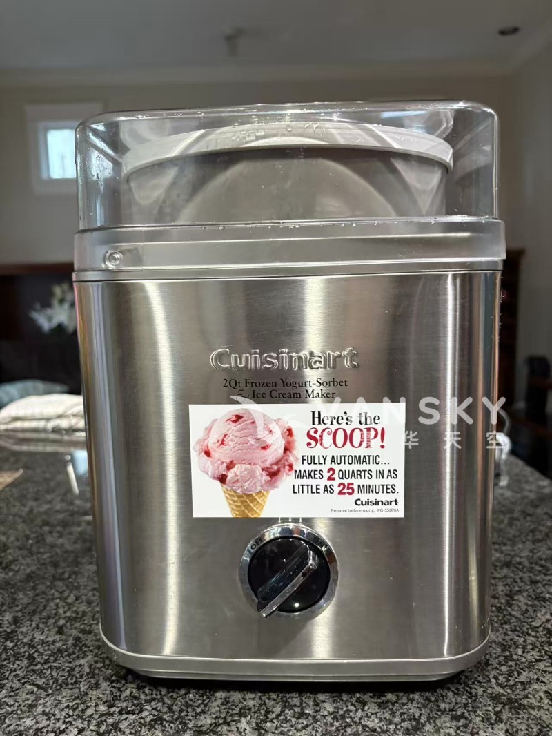 250601074440_Cruisinart Ice Cream Maker 50.jpg